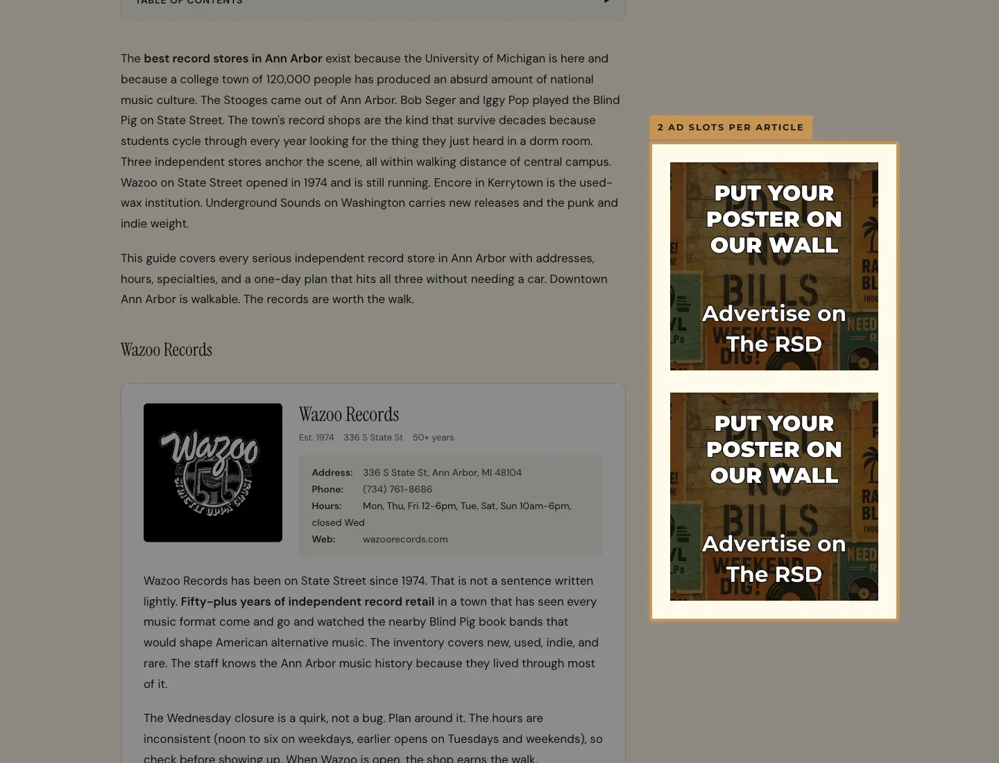Record store article page with two permanent sidebar ad slots highlighted in the right column